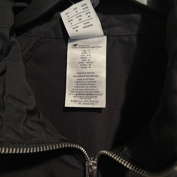 New Balance Jacket - Picture 4 of 6